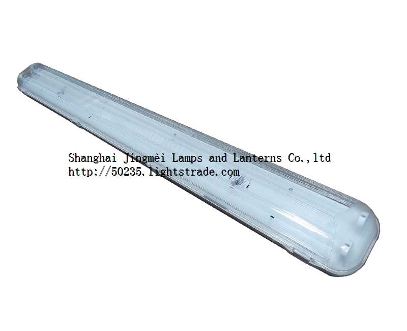1200mm led tri-proof tube/led tri-proof lighting