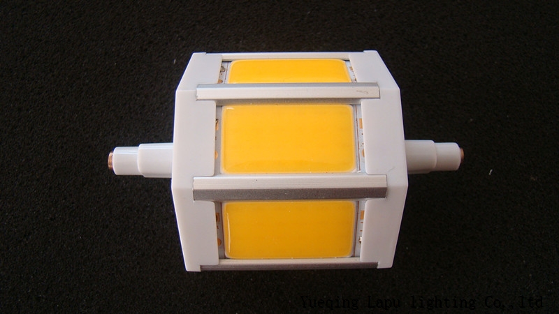 lapu led project lamp R7S-COB-5w