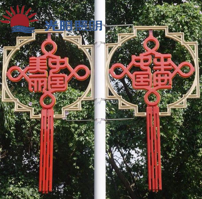 festival street light chinese knot beautiful PETG chinses knot