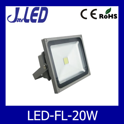 LED flood light 20W COB IP65 