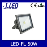 LED flood light 50W COB IP65 