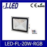 LED flood light 20W COB RGB IP65