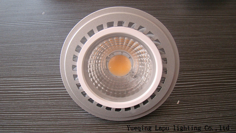 lapu lighting AR111-COB- 9W