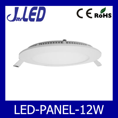LED panel light 12W CE&ROHS