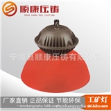  LED factory warehouse mining lamp SK-LED-G010