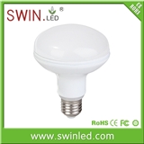 new products for 2015 R90 led bulb