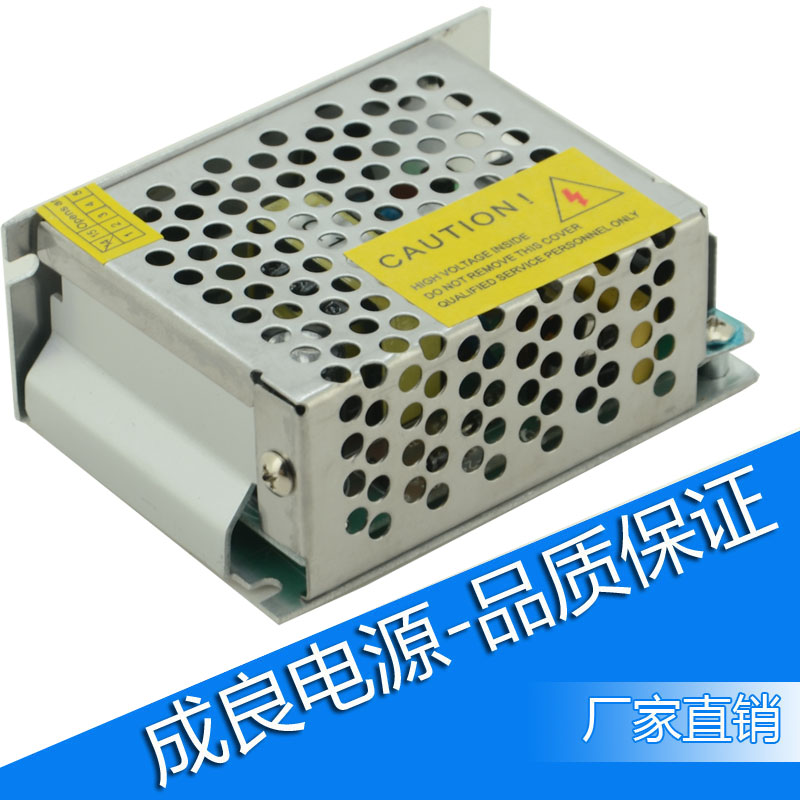 constent voltage 12v 36w led power supply with ce fcc rohs c-tick