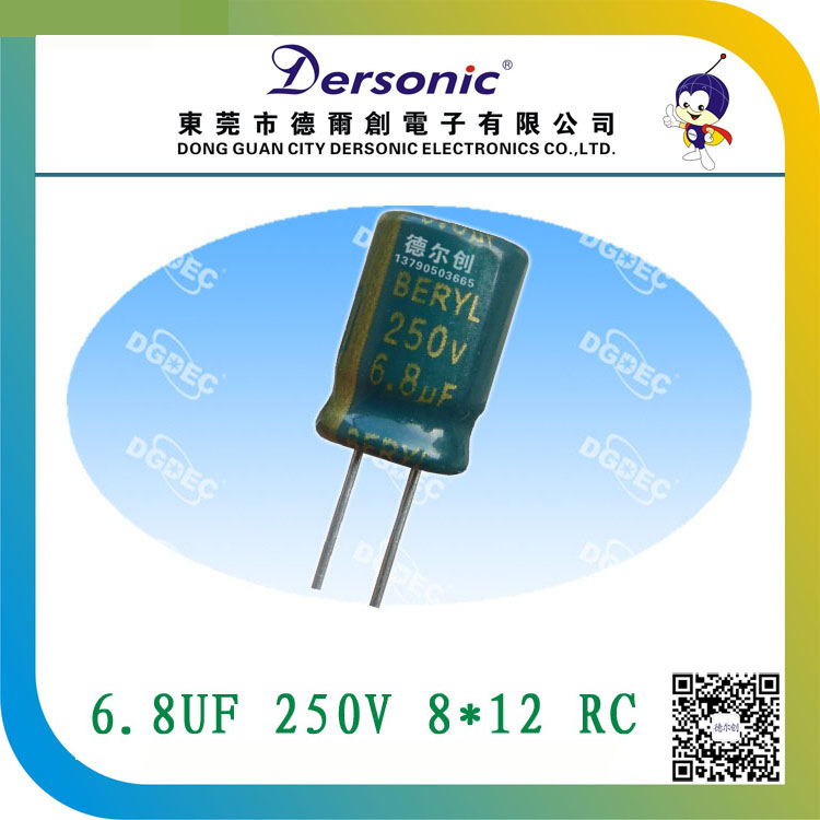  BERYL electrolytic capacitor 6.8UF 250V 8*12 RC