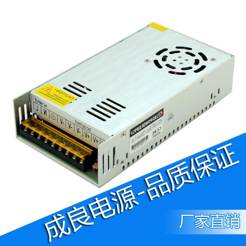 constent voltage 5v 350w led power supply with ce fcc rohs c-tick