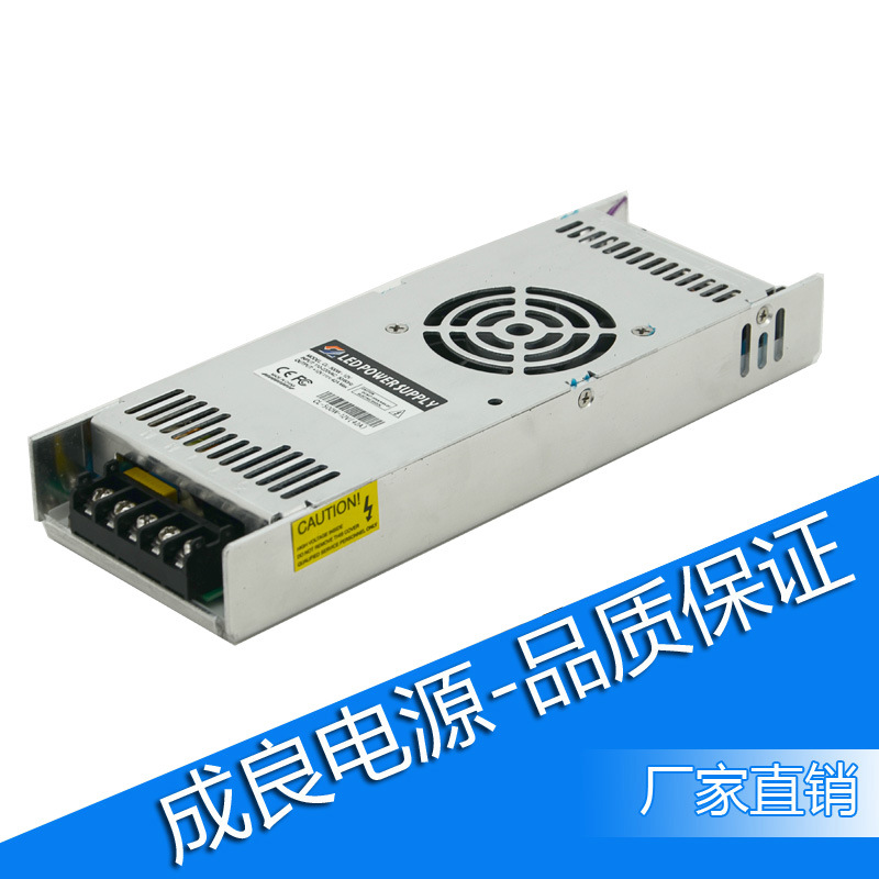 constent voltage 5v 400w slim led power supply with ce fcc rohs c-tick