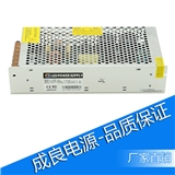 constent voltage 12v 180w led power supply with ce fcc rohs c-tick
