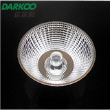 69mm 24 degree COB led reflector with lens DK6924-R and L for spotlight