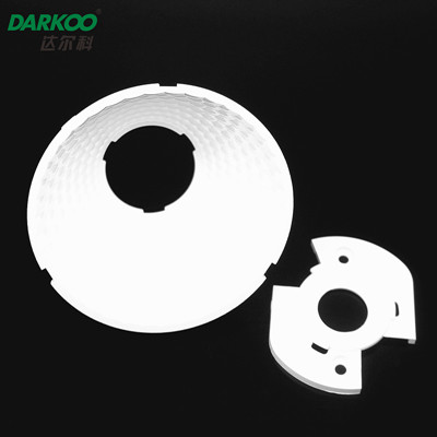 COB reflector for ceiling lamp 69mm 60degree