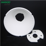 COB reflector white reflector high efficiency 85mm 75degree