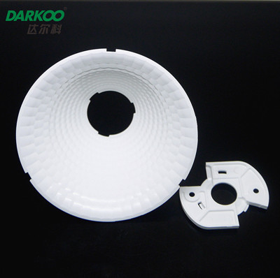 NEW white round reflector for ceiling lamp 92mm 75degree