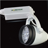 XINZIDA 12W Tracklight