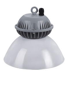 HL01 2014 New Style 10/20/30W IP65 MIni LED Highbay Lamp