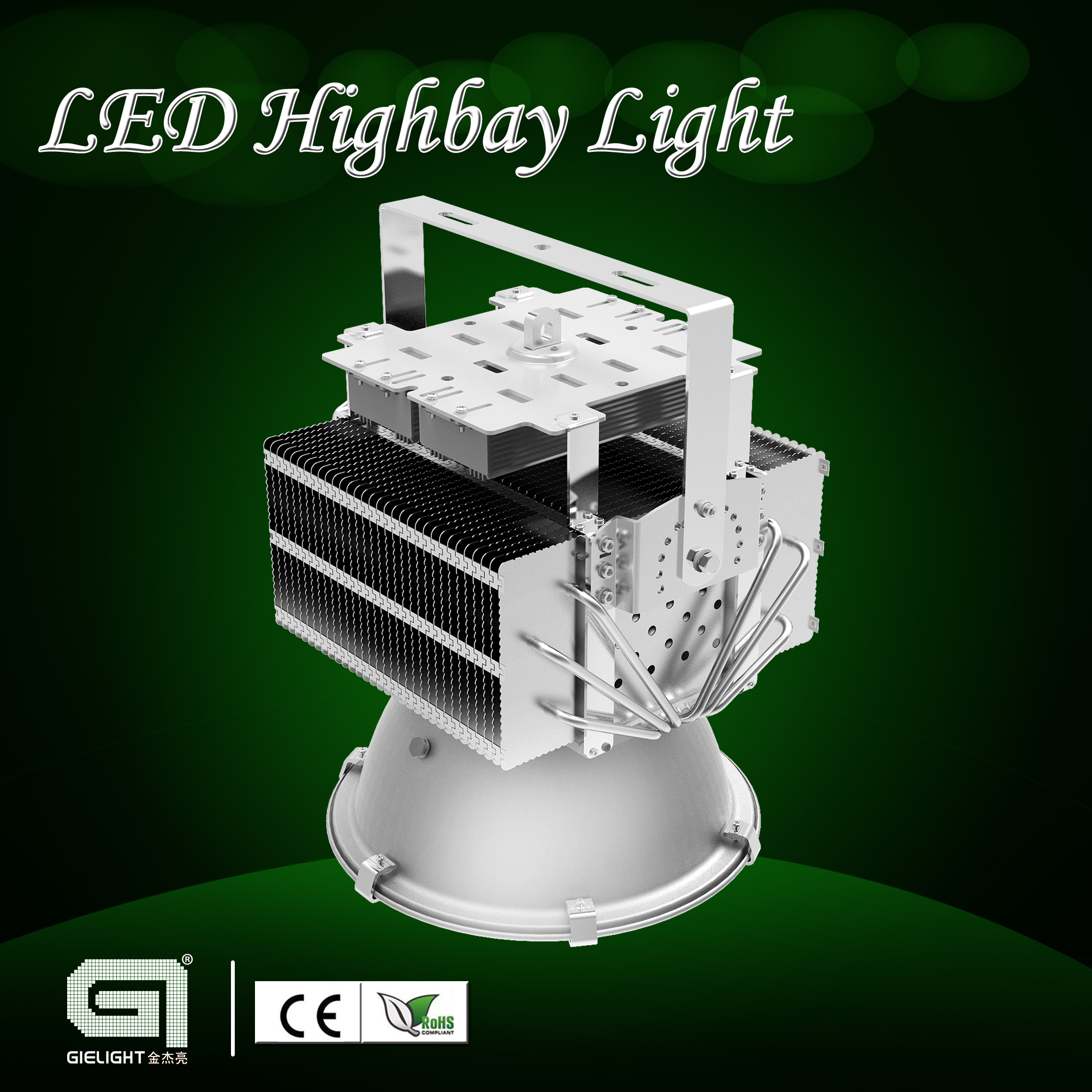 120w led high bay CE approved high quality hot sale 5years warranty 85-277vac