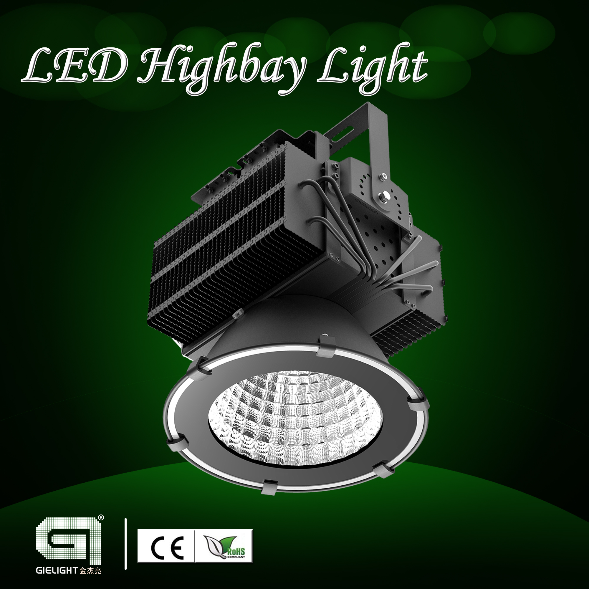 led high bay 300w CE approved high quality hot sale 5years warranty