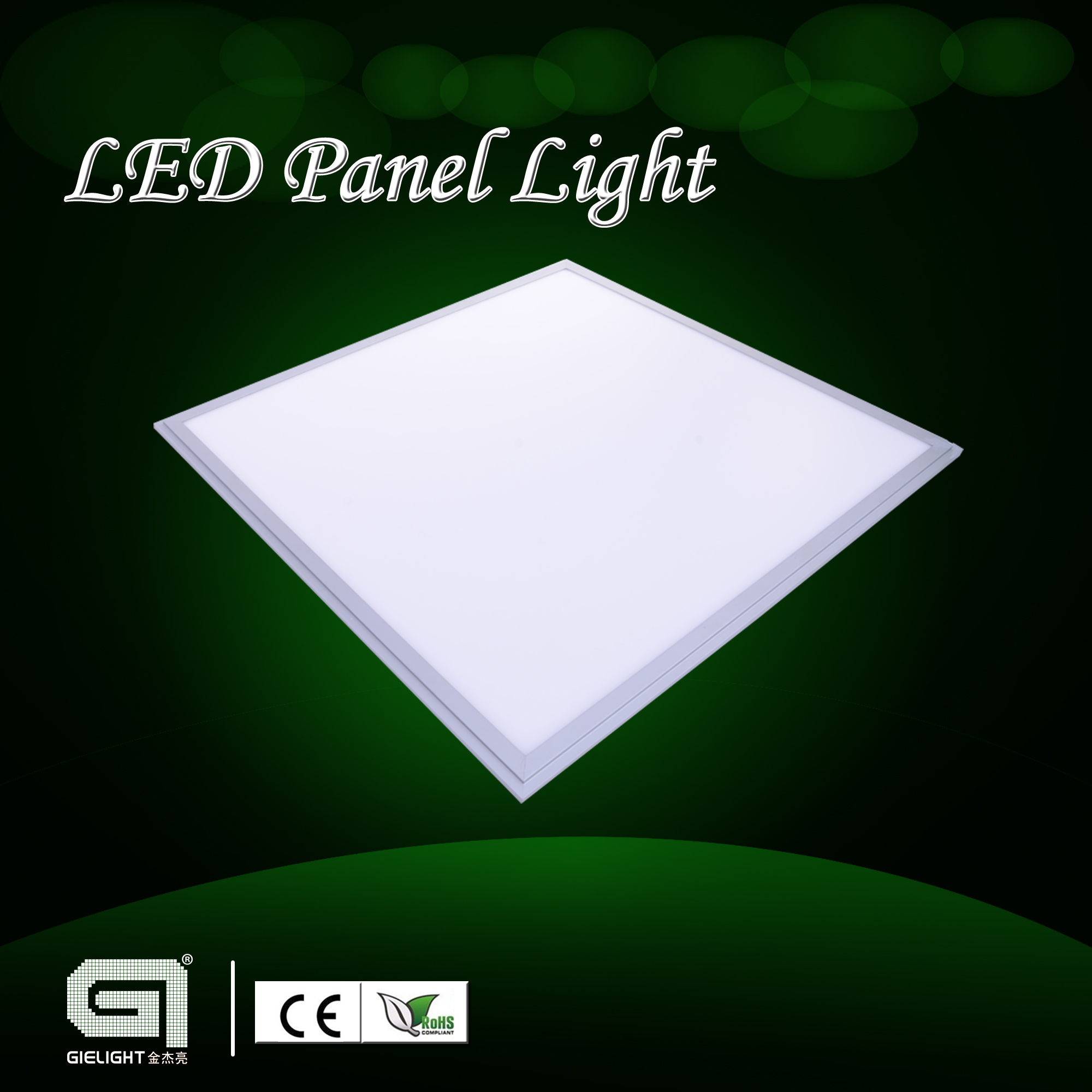 2015Amazing price $22.5 led light panel 60*60cm 36w recessed, suspended, mounted, office light