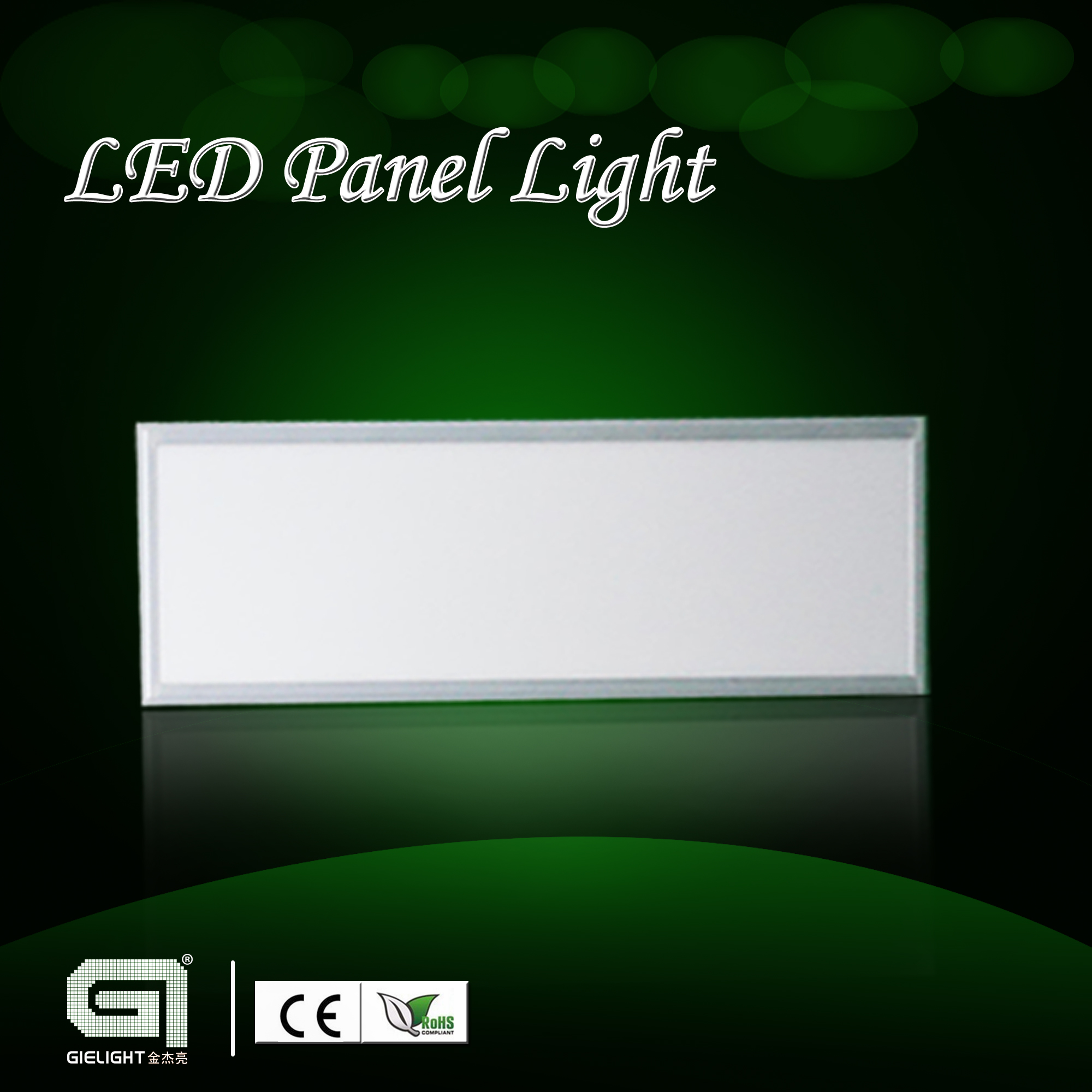 High Lumen led acrylic ceiling led light panel 60*120cm 10mm 65w 