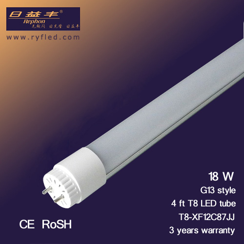 120cm 4ft T8 LED tube 18W T8 LED tube G13 tube, Aluminium+PC