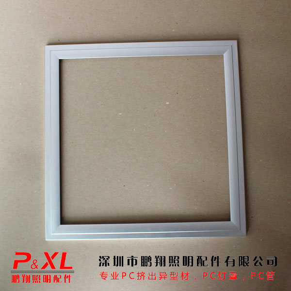 300*300 panel light aluminum frame