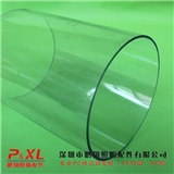 80mmPC tube, a transparent plastic pipe