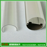 T8 fluorescent lamp housing,PC lamp covers