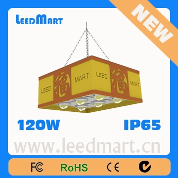 Ceiling Light(Work Plant Light) & High Bay Lamp 60W to 220W CE C-Tick FCC ROHS IP65 3 years warranty