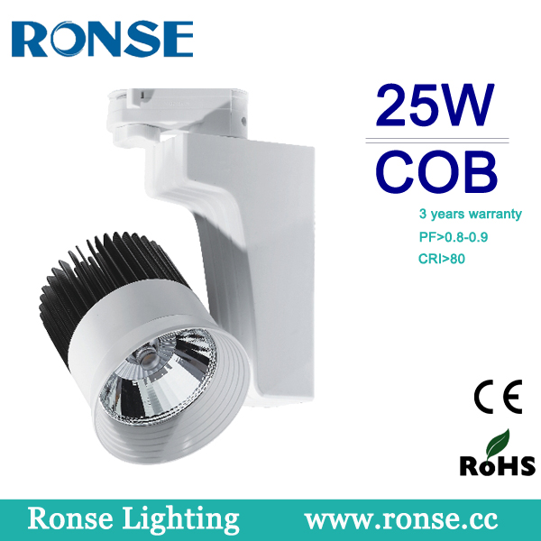 25W LED COB Track Light Aluminium and Plastic(RS-2277A-25W)