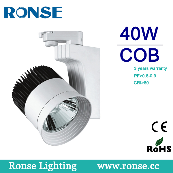 40W LED COB Track Light(RS-2277A-40W)