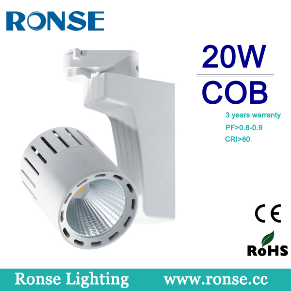 LED COB Track Light 20W For Gallery(RS-2262B 20W/50W)