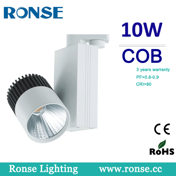 Modern led track light 10W for commerical lighting(RS-2271A 10W/15W)