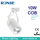Indoor Commercial LED COB Track Lighting For Shops(RS-2275A/B/C/D)