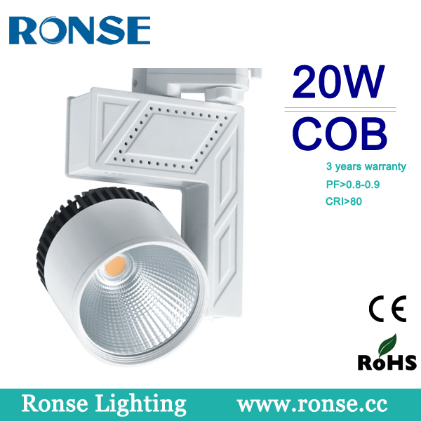 COB Chip LED Track Light(RS-2263B 20W/35W/50W)