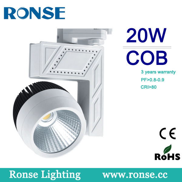 Adjustable Commercial LED COB Track Lighting For Shopwindow(RS-2263C 20W/30W)