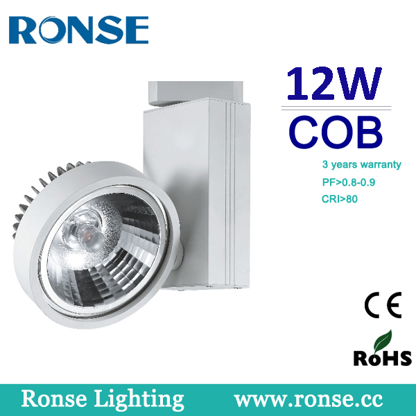 Commercial led cob track lighting(RS-2280 12W/18W)