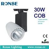 30W LED COB Track Light Popular Design (RS-2283A 30W)