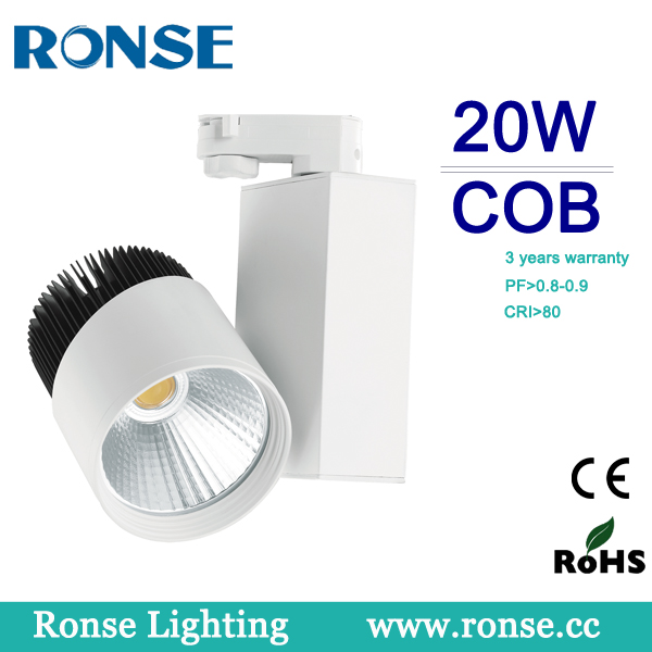 Hot sale CE&ROHS led cob track light 3 years warranty(RS-2265/RS-2265-2)