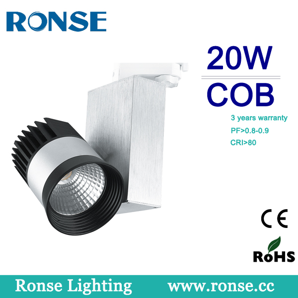 LED COB Track Lighting for Shops(RS-2257/RS-2257-2)