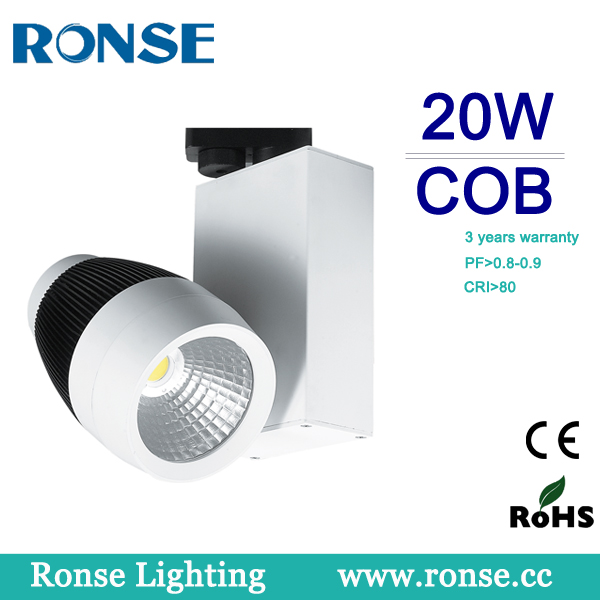 High Power SHARP LED COB Track Light(RS-2256/RS-2256-2)