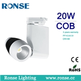CE RoHS Best Price Commercial LED COB Track Lighting(RS-2256A)