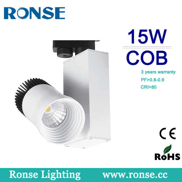 15W commercial led cob track light/track lamp(RS-2251)