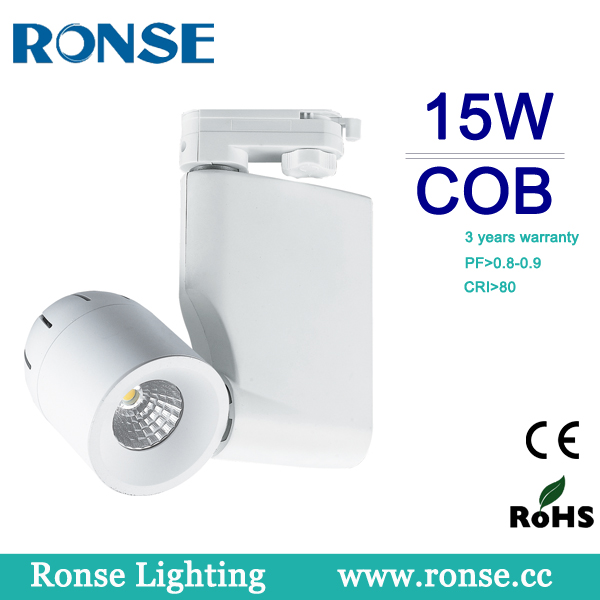 Commercial led cob track light 15W(RS-2250A)