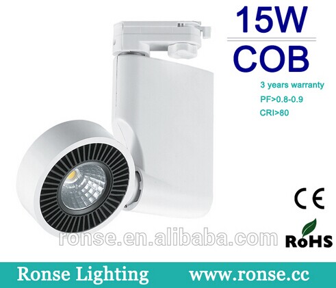 Commercial led cob track lamp 15W(RS-2241A)
