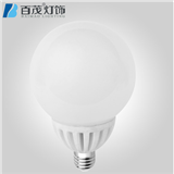 Bulb Light BMQP-K-18