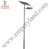 7w LED Solar Garden Light good inquality and competitive in price