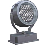 WKY-PRO-14 37W LED project light lamp