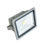 WKY-PRO-25 20W LED project light lamp